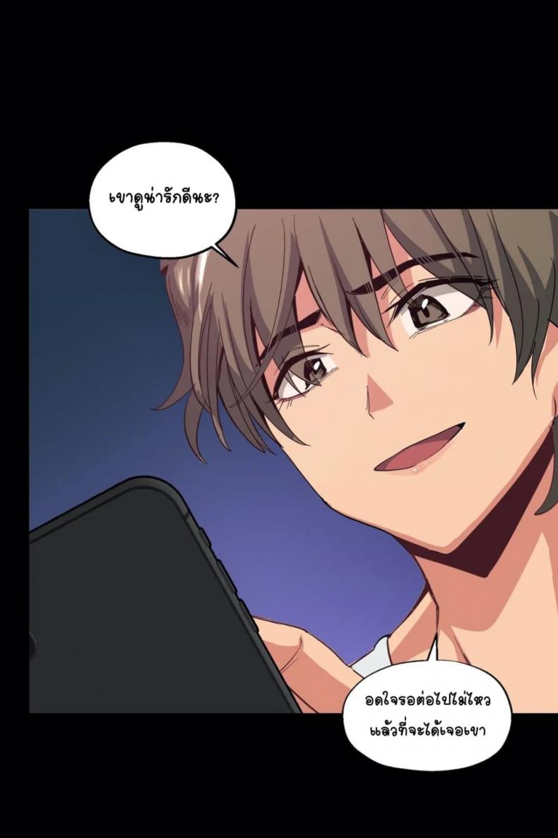 page-61