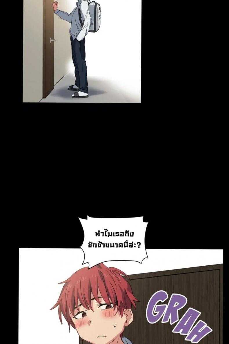 page-42