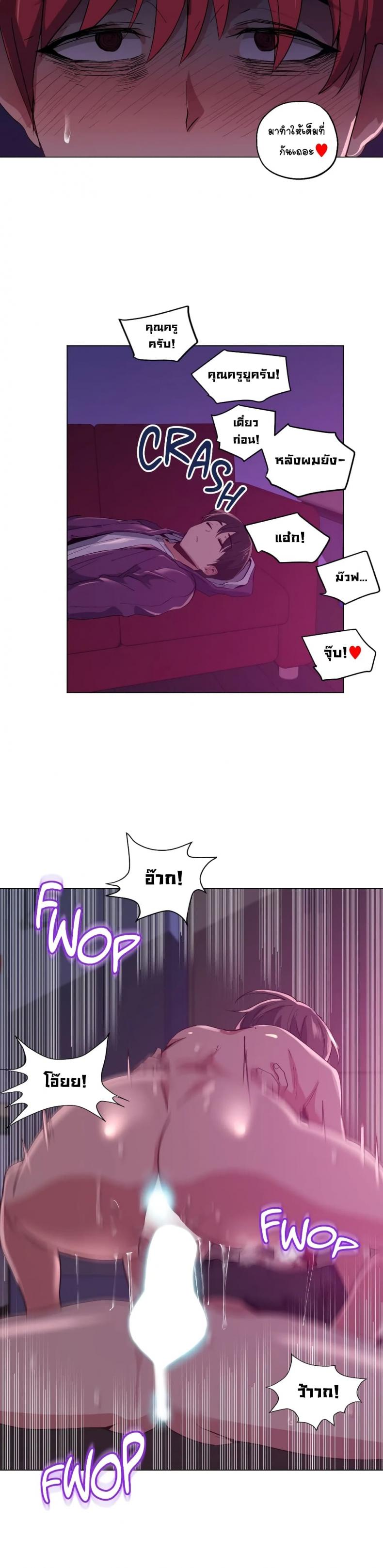 page-21