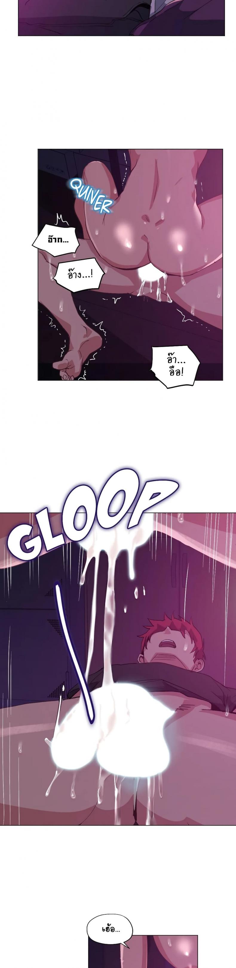 page-24