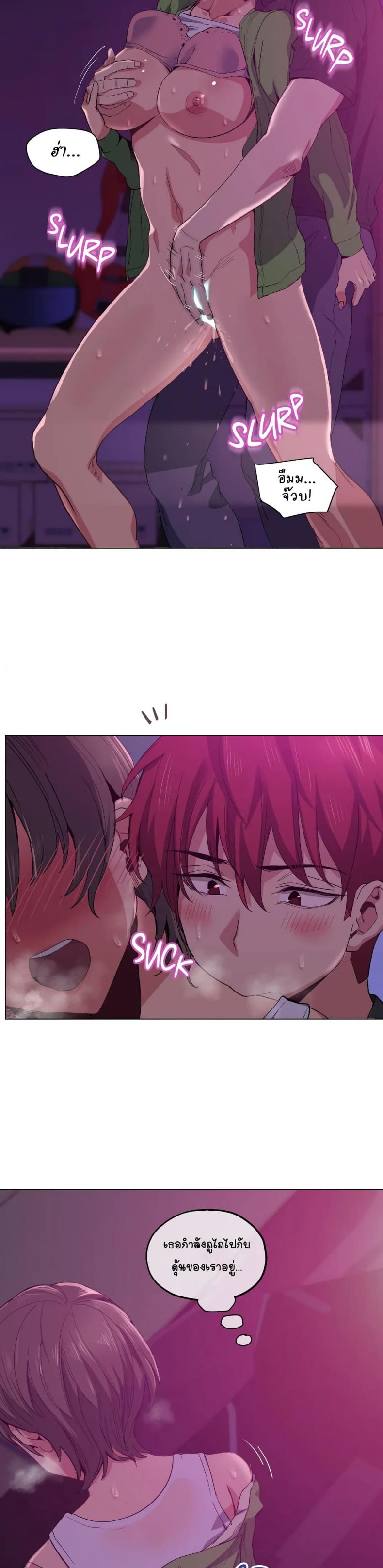 page-4