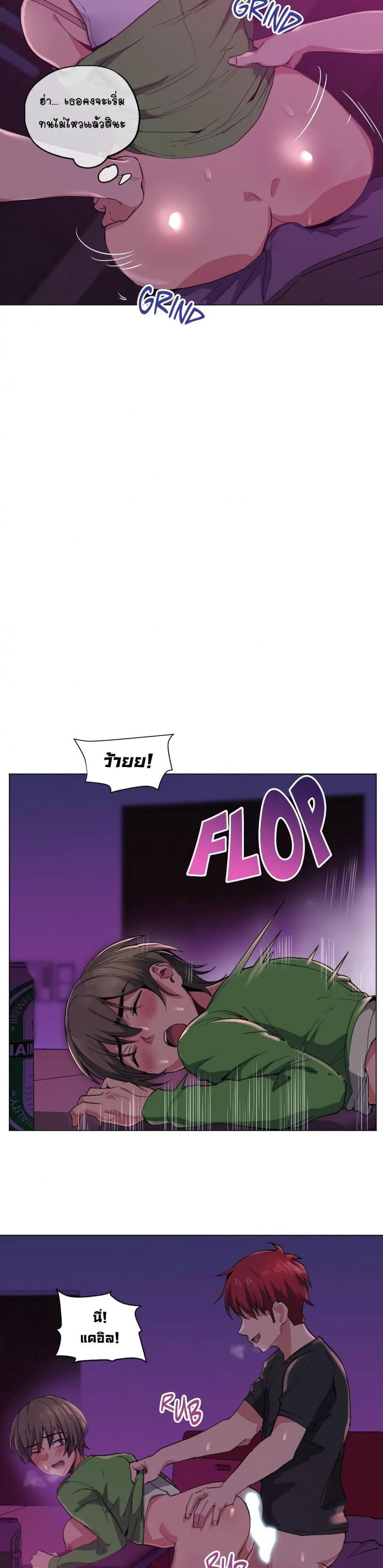 page-5