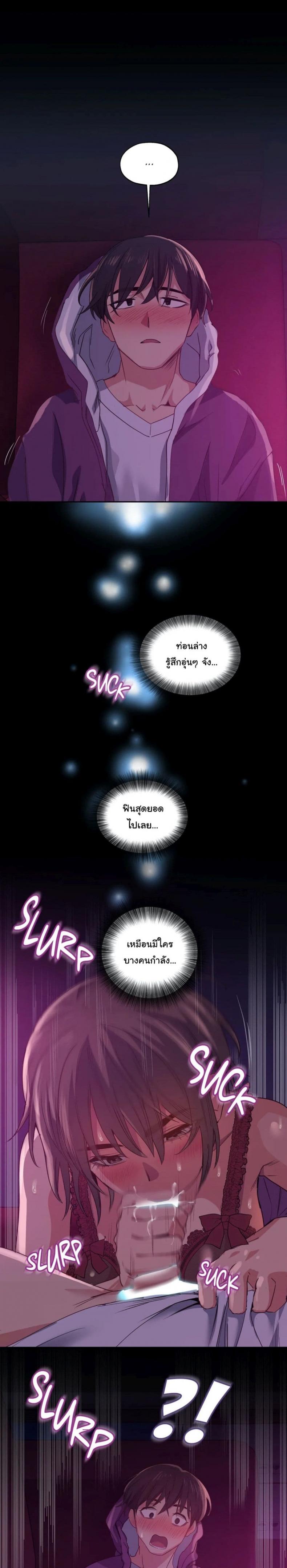 page-12