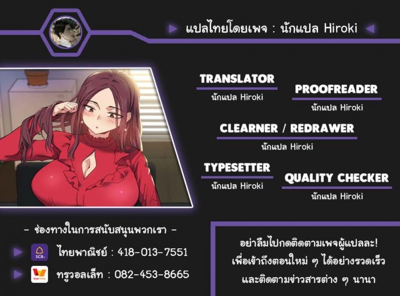 page-21