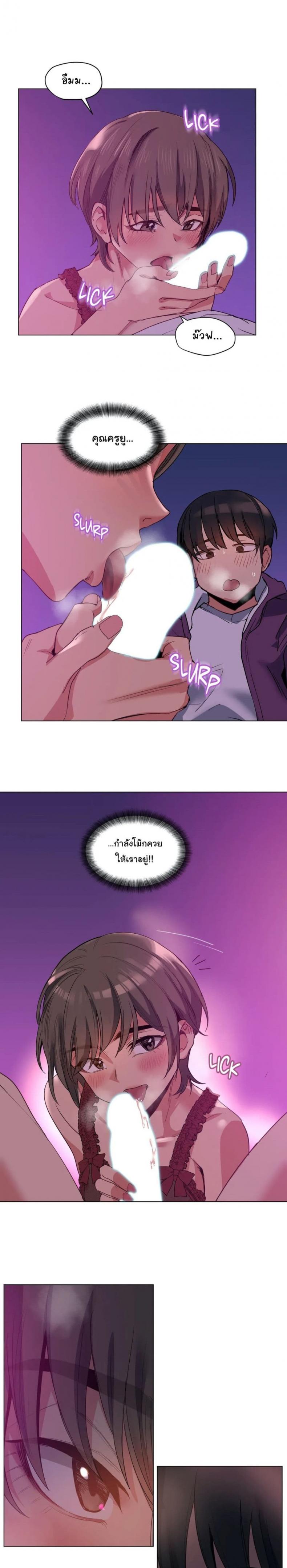 page-19