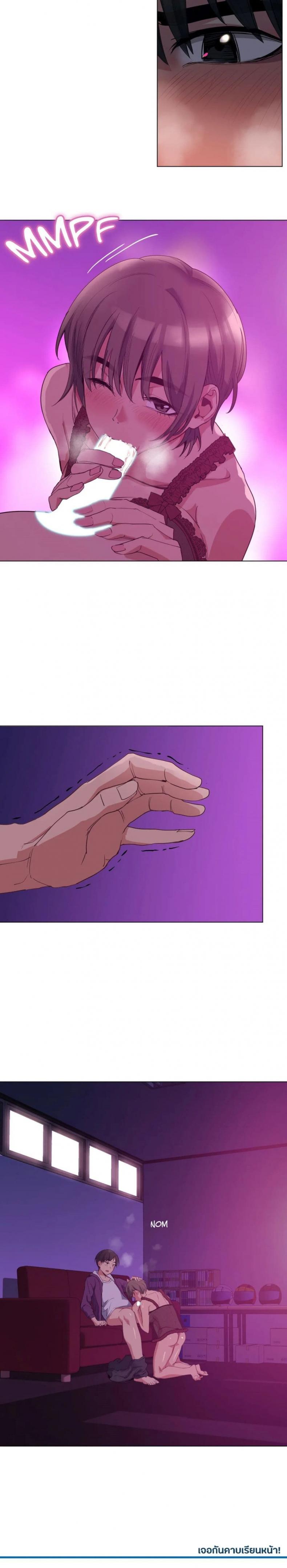 page-20