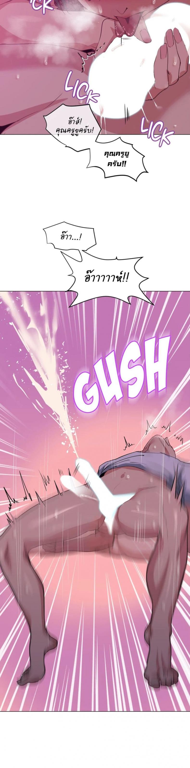 page-19