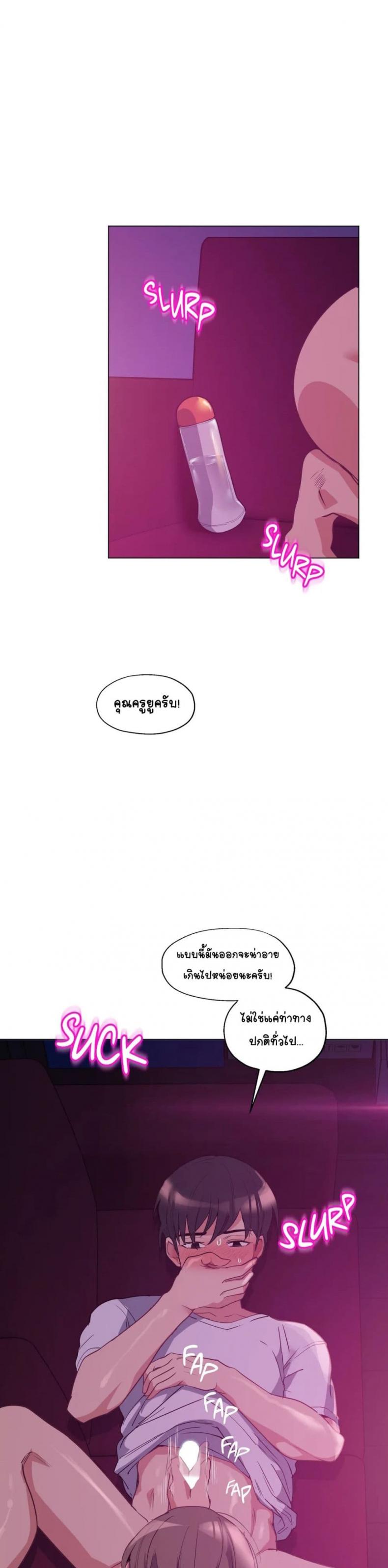 page-15