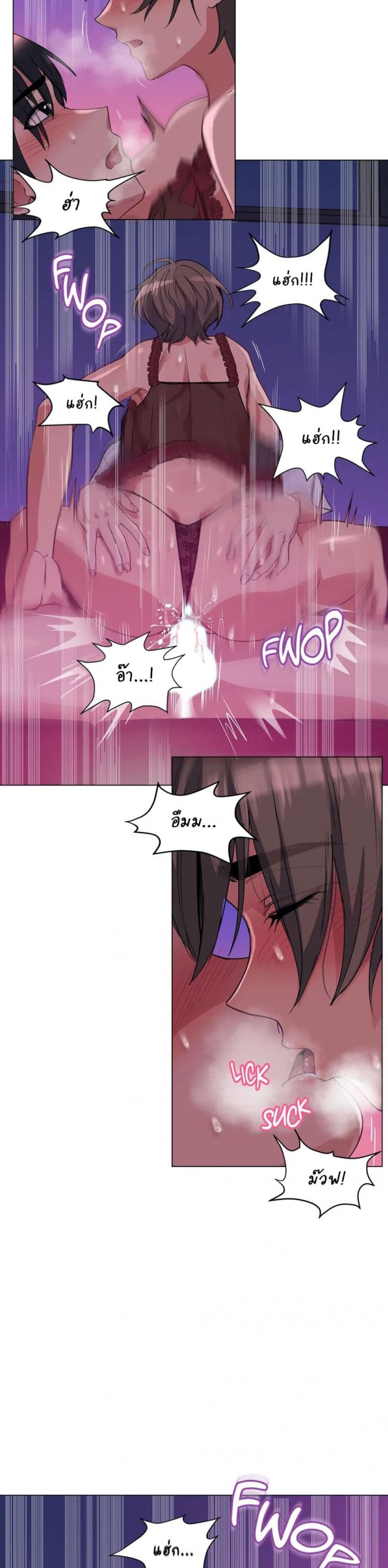 page-9