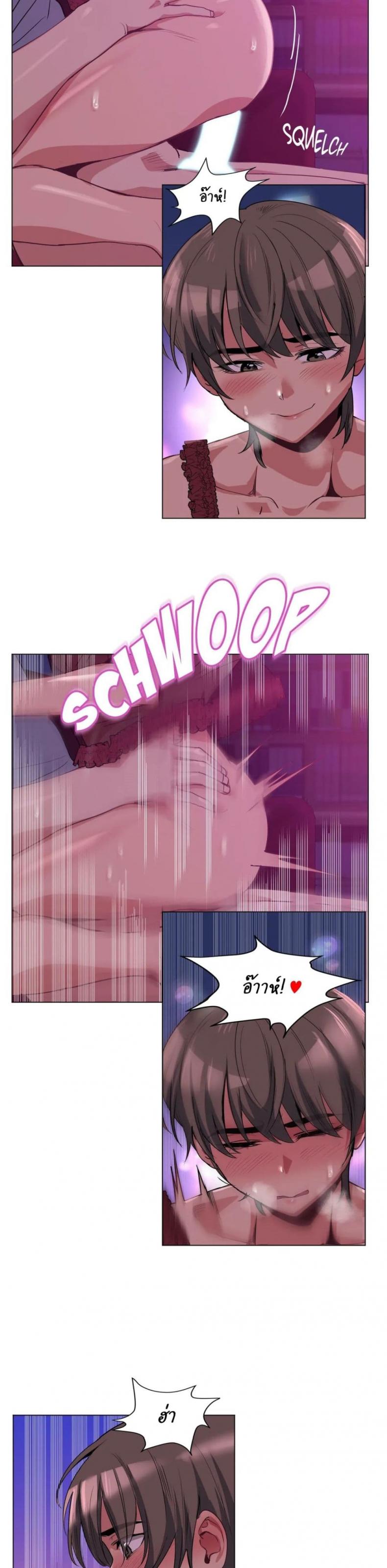 page-8