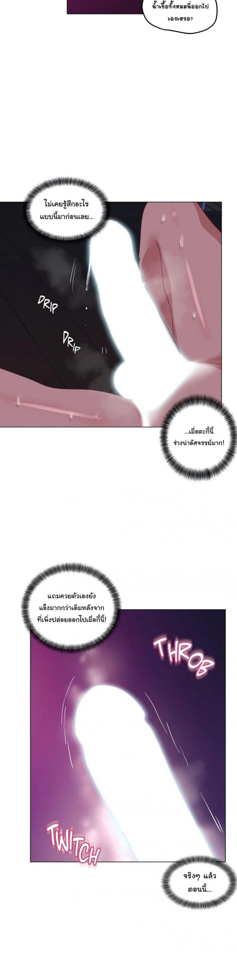 page-22