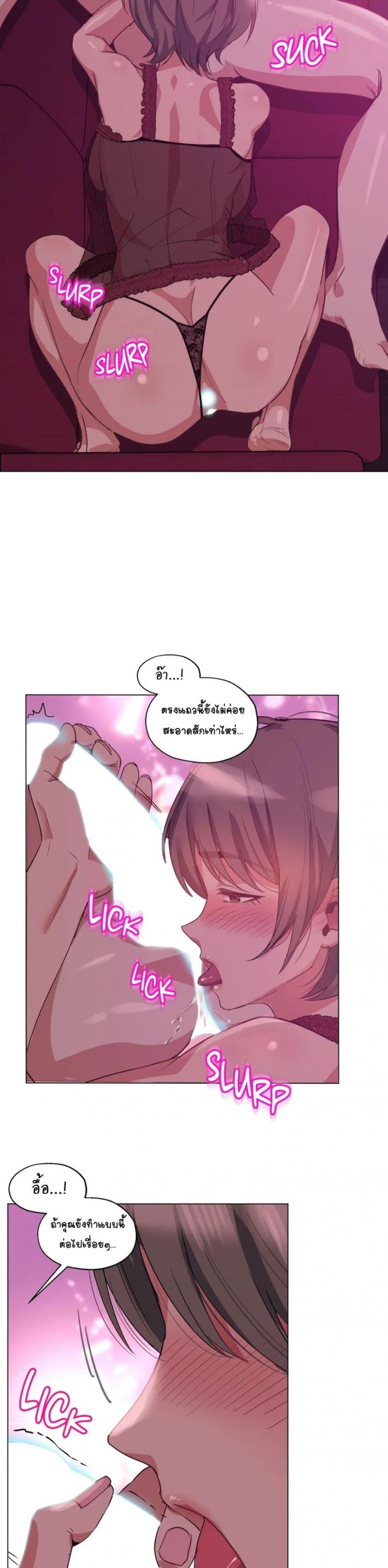 page-16