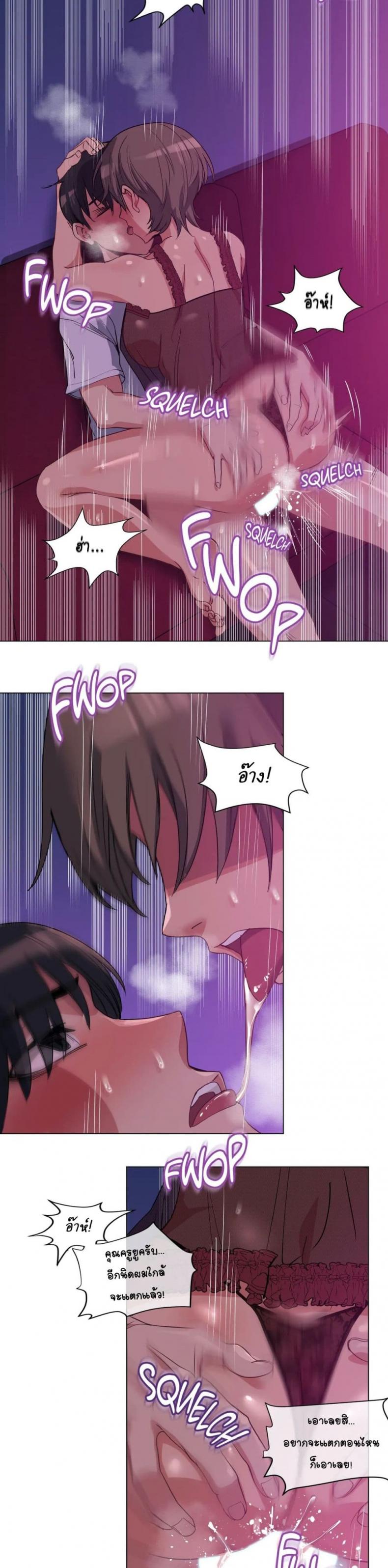 page-10