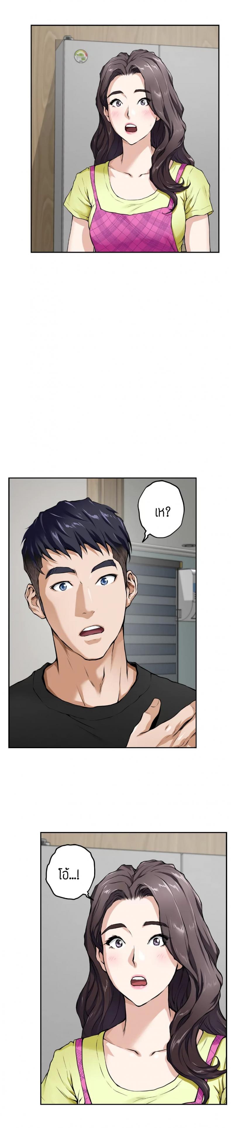 page-36