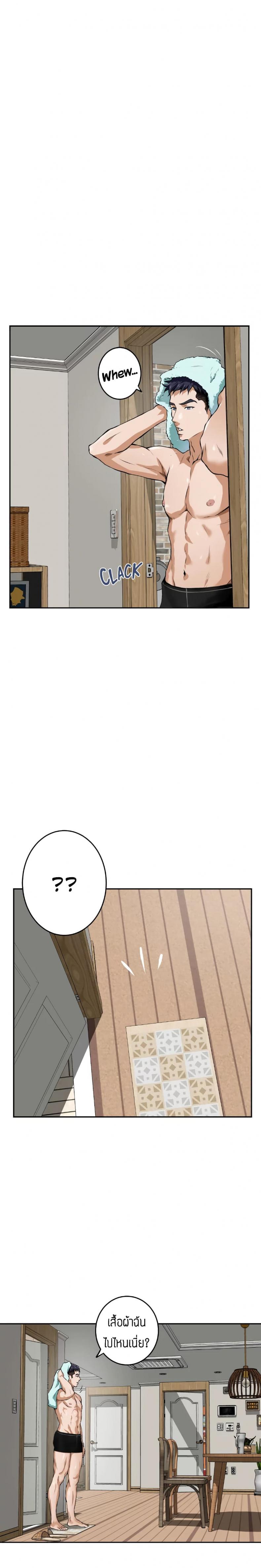 page-30