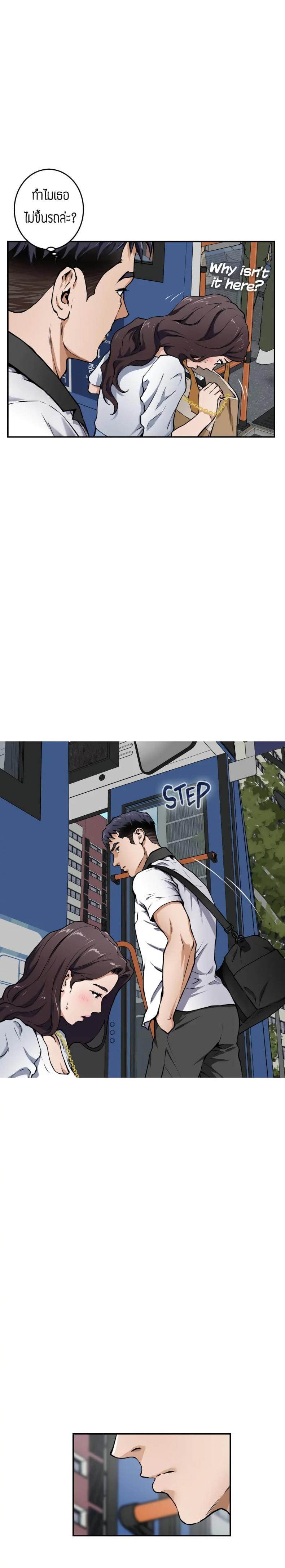 page-15