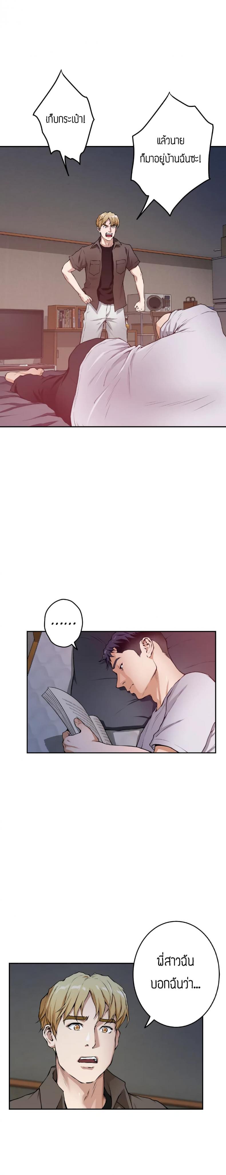page-45