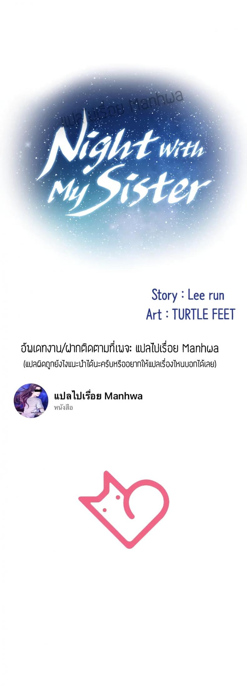 page-47