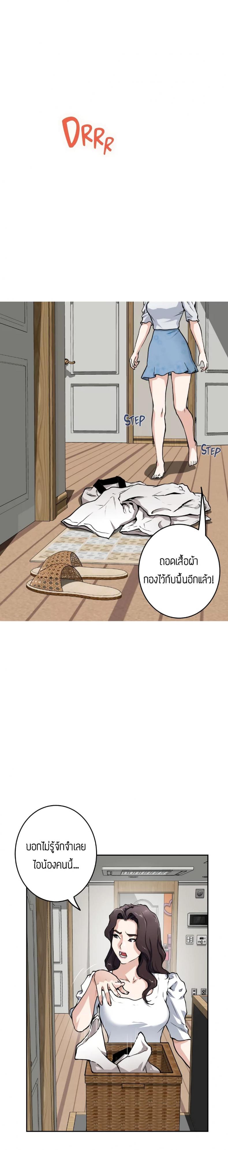 page-27