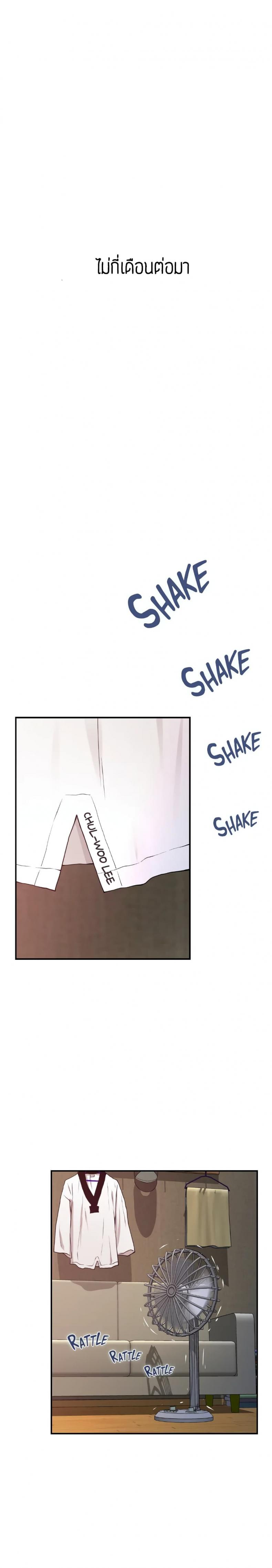 page-43