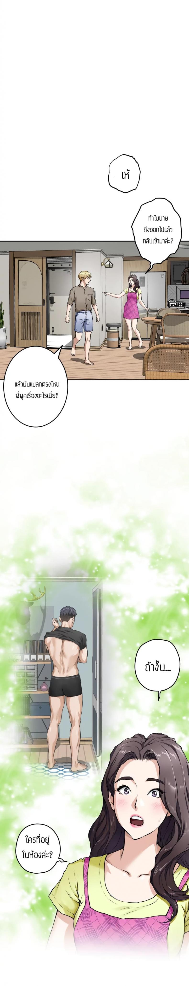 page-34