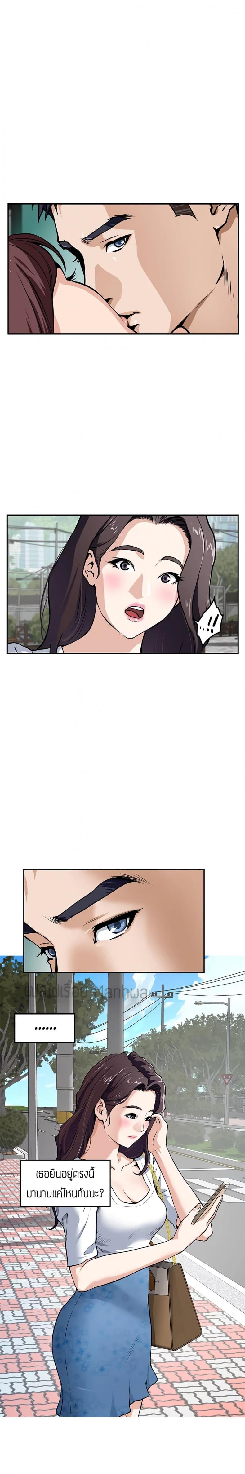 page-12