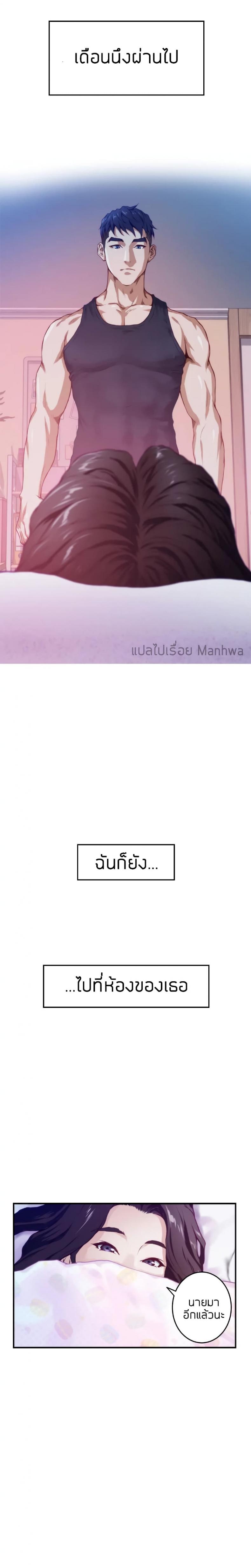 page-40