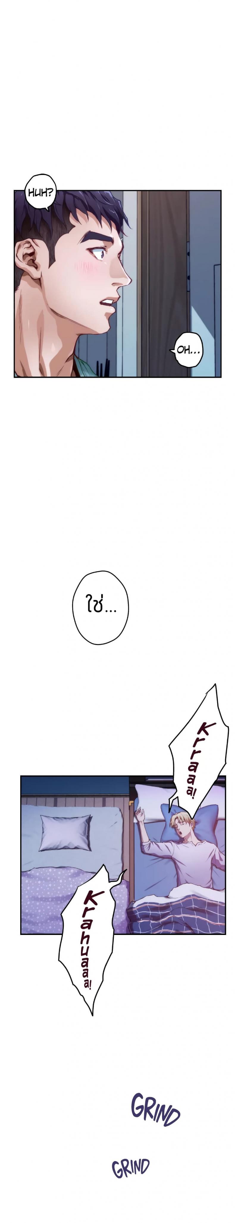 page-20
