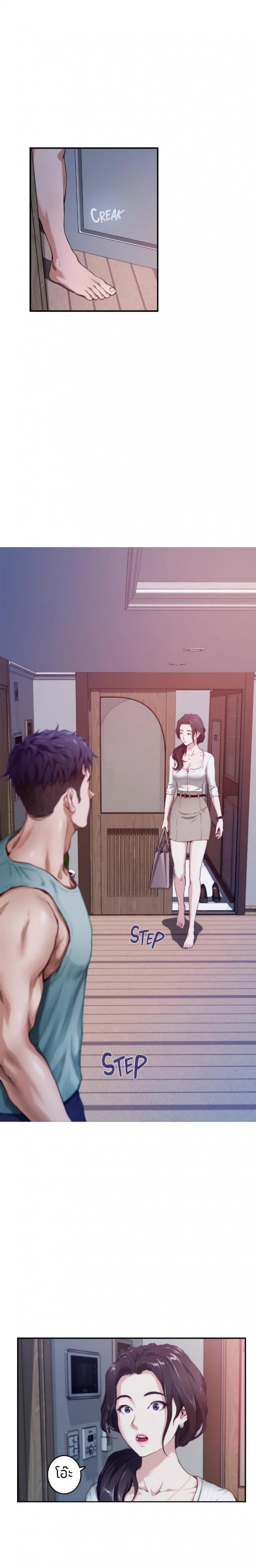 page-16