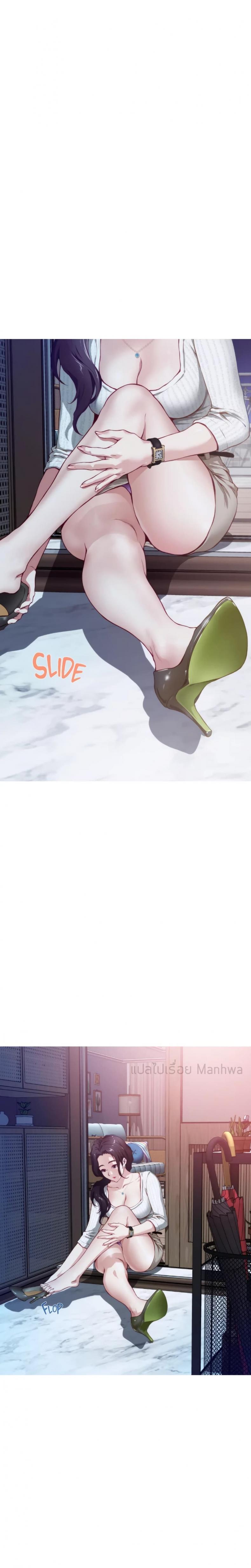 page-15