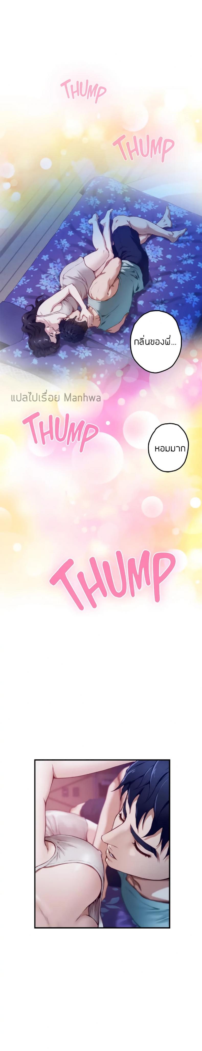 page-35