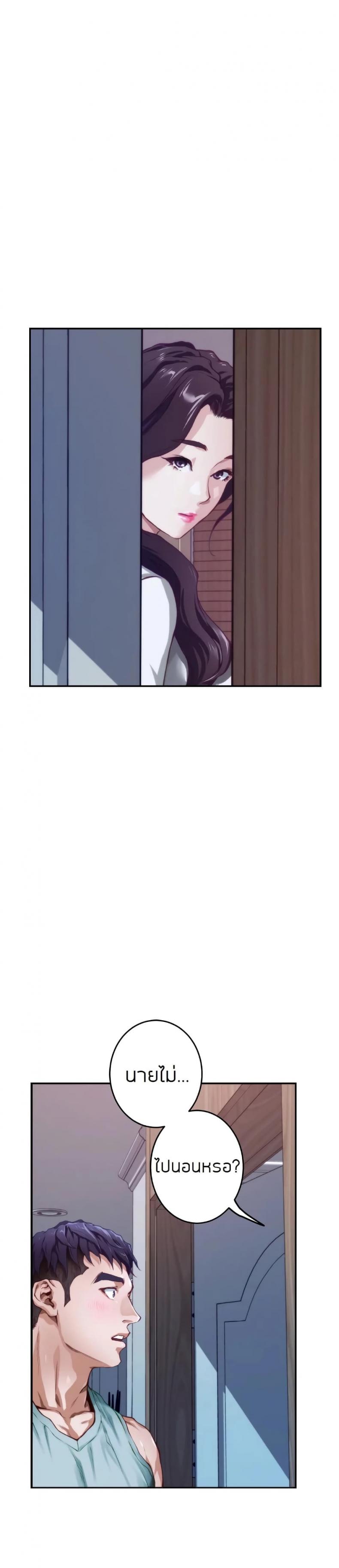 page-19