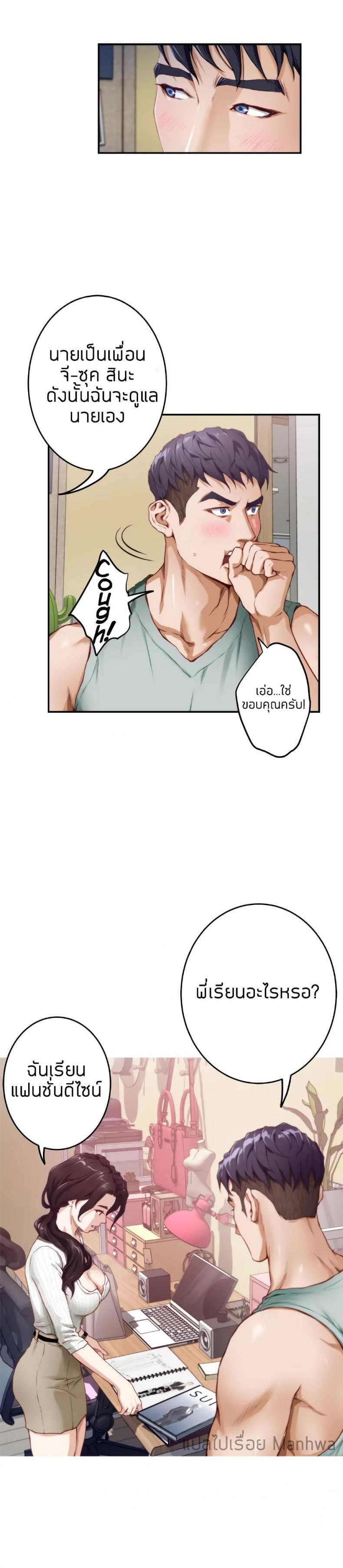 page-22