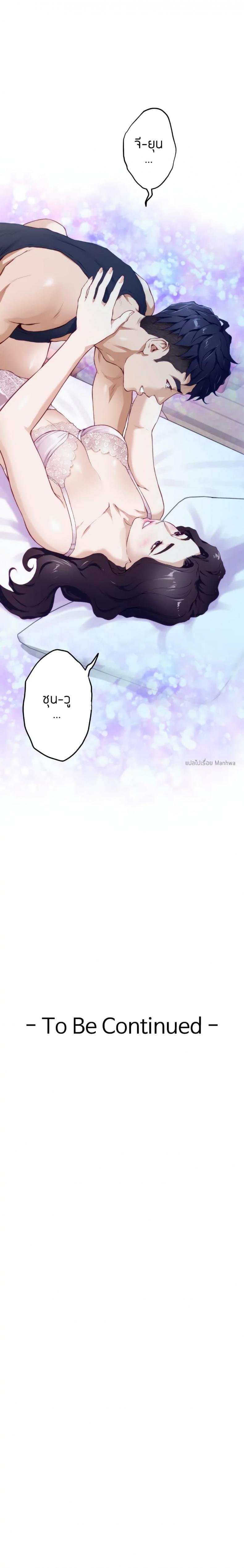 page-42