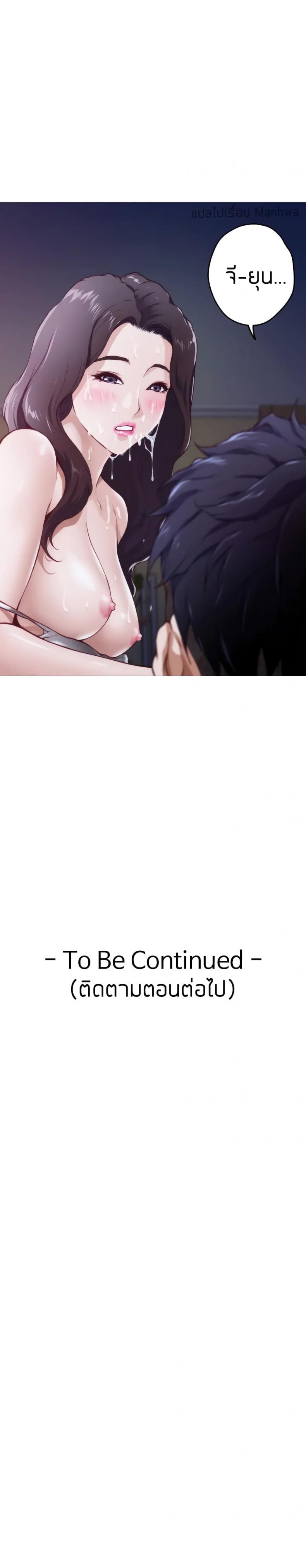 page-44