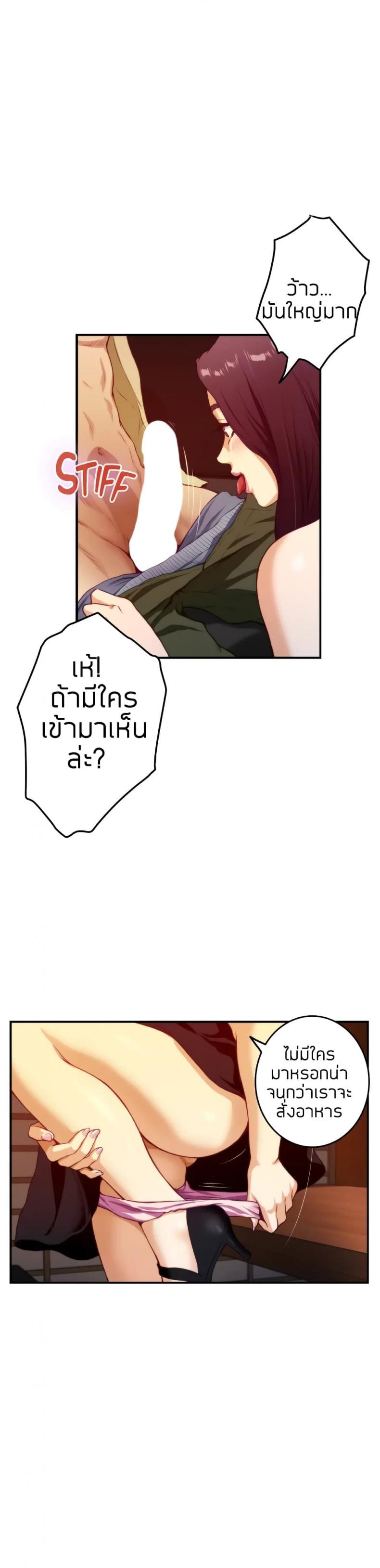 page-17