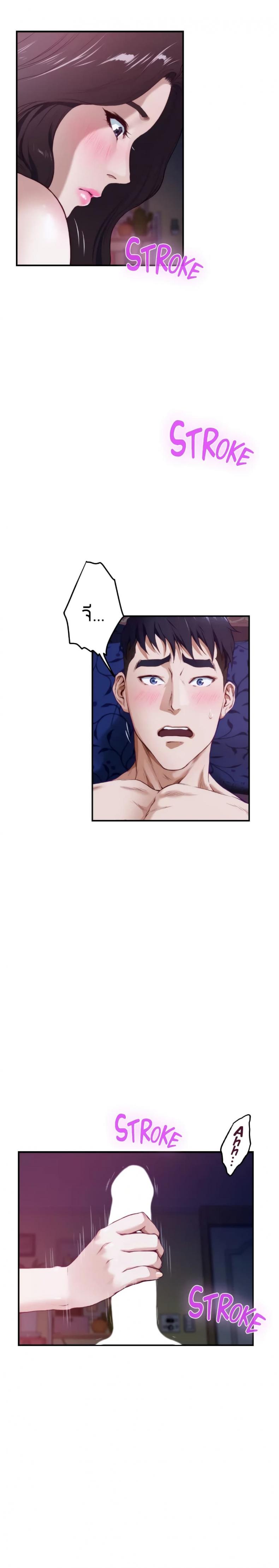 page-40