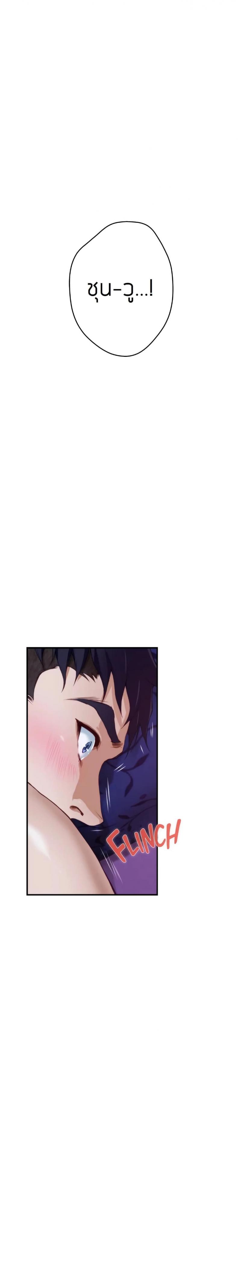 page-37