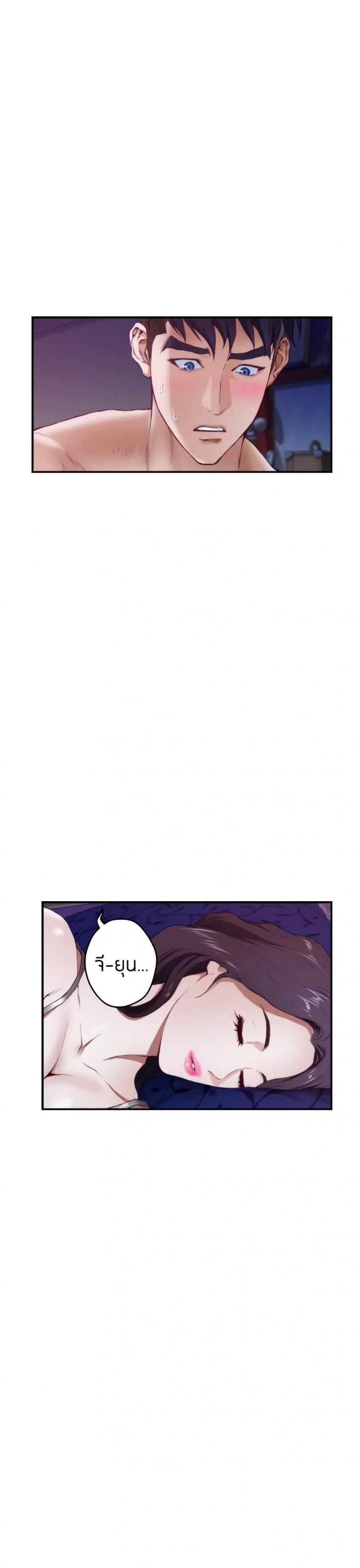 page-31