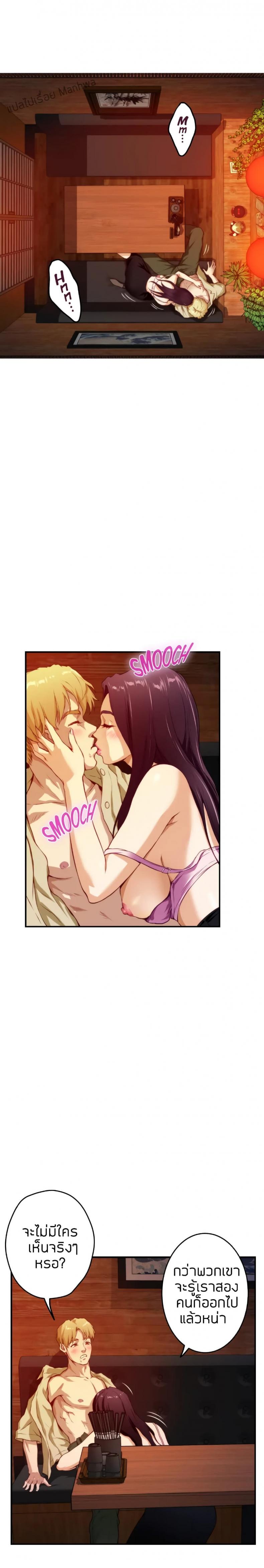 page-16