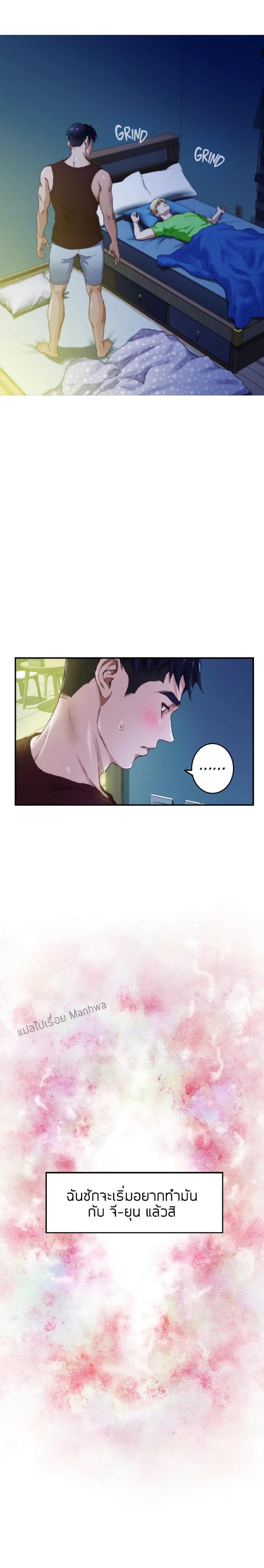page-30