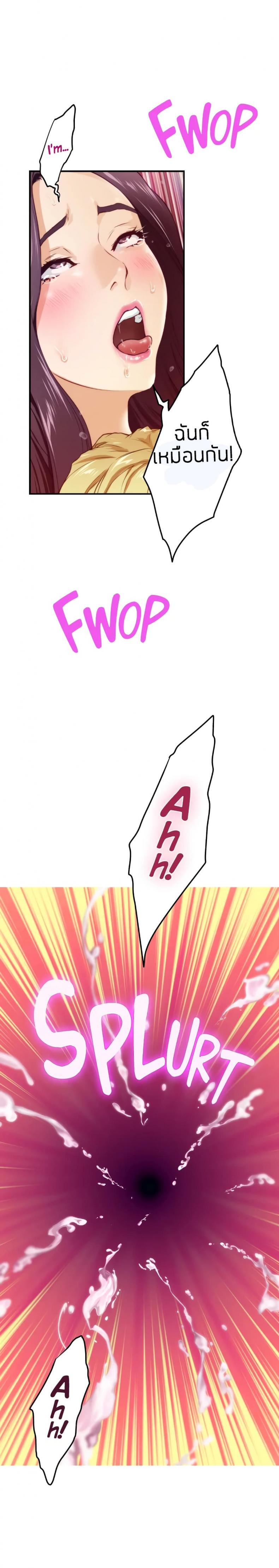page-24