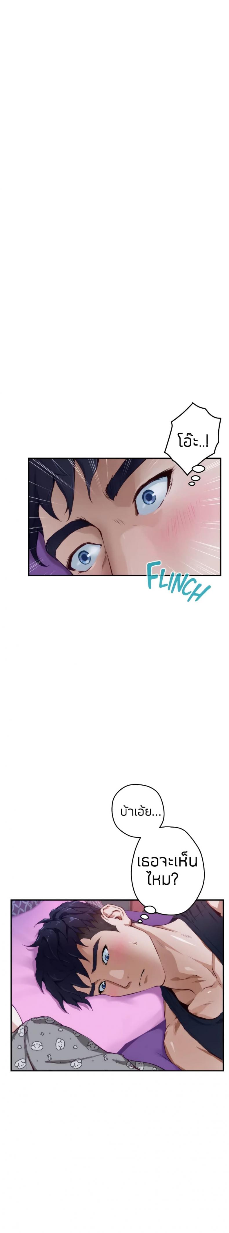 page-9