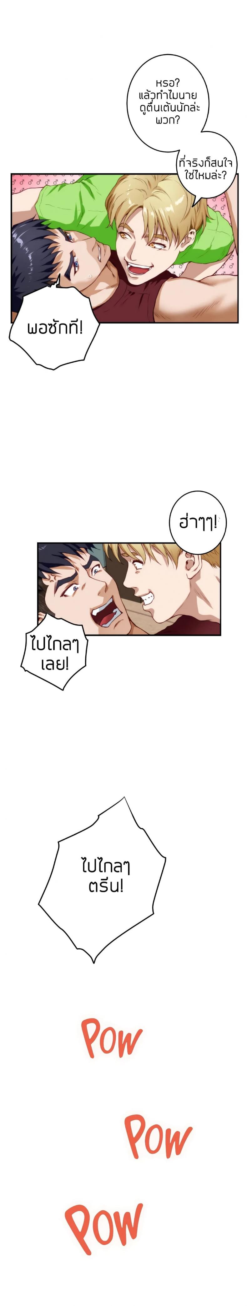 page-28