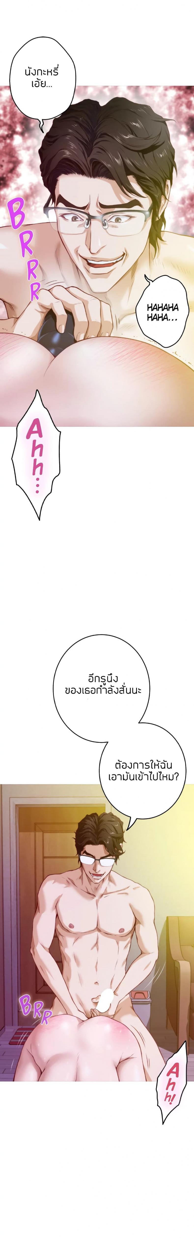 page-28