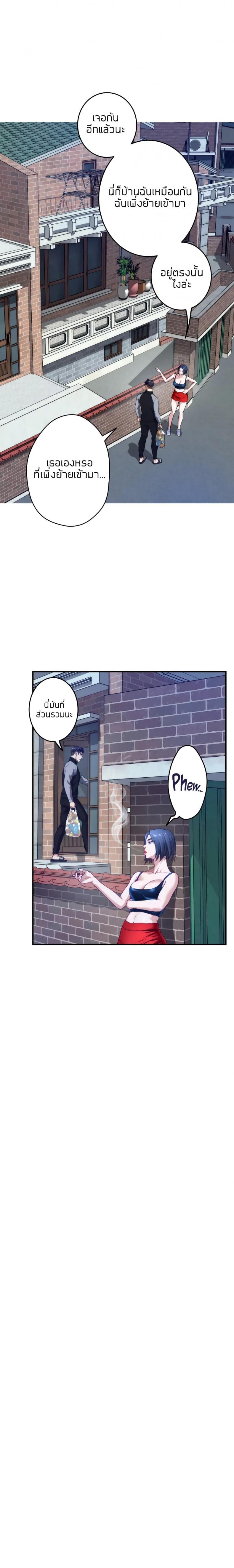 page-22