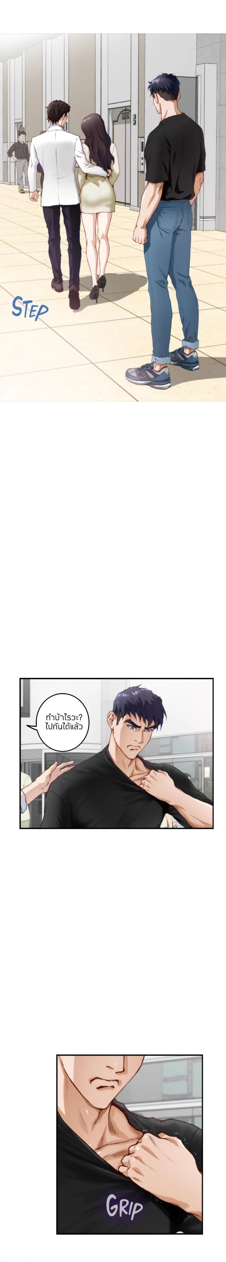 page-18