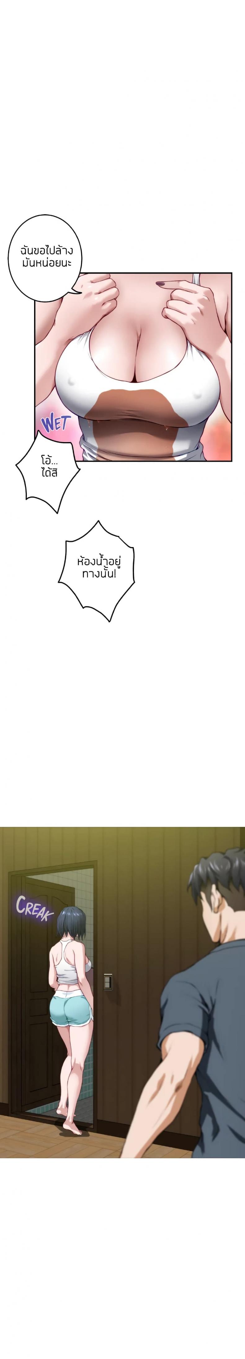 page-36