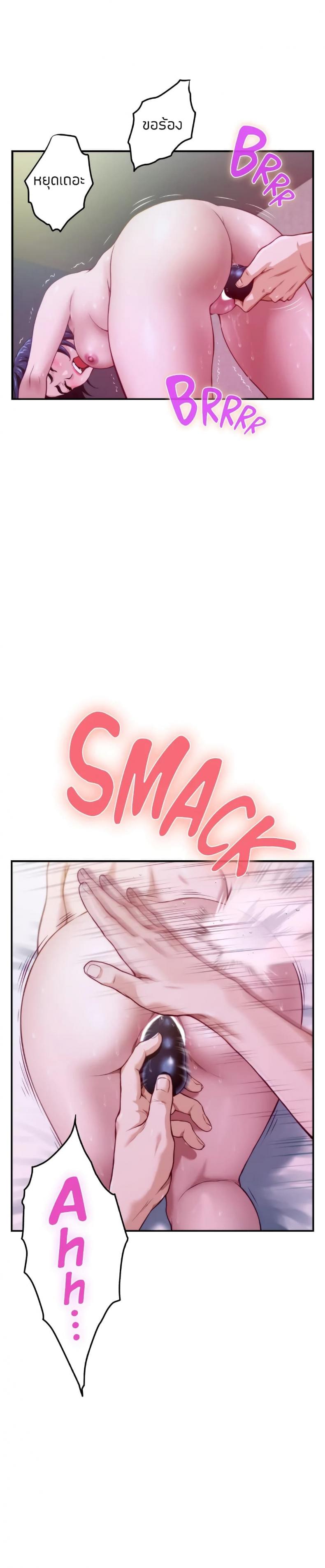 page-5