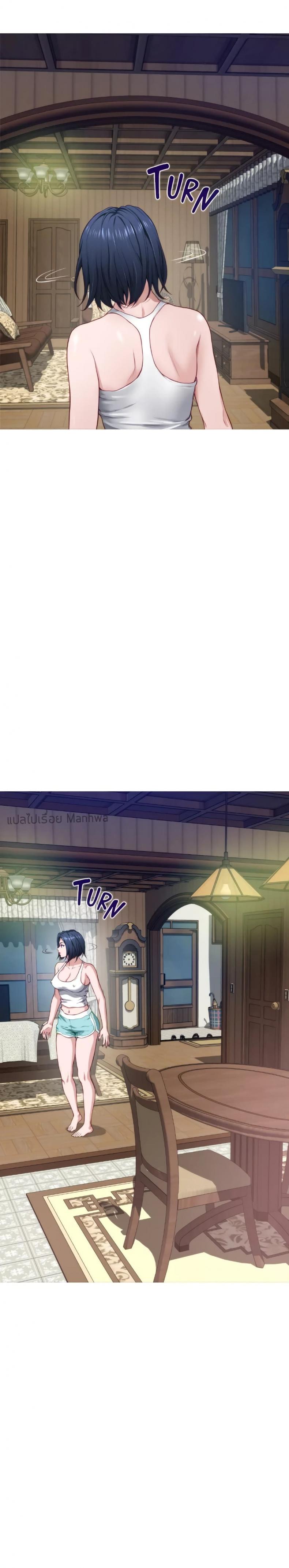 page-25